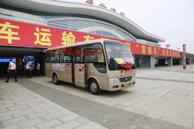 热烈庆祝连云港市交通控股集团成立五周年