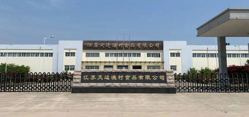 今天,咱大赣榆自己的 品牌之光 必须站c位