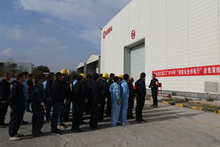 中复连众叶片事业部连云港工厂成功开展消防预案联合演练