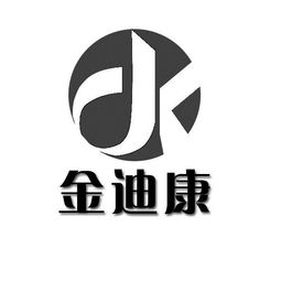 连云港迪康食品添加剂厂 行业典范与区域经济推动者