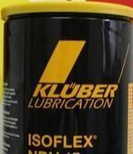 供应克虏伯KLUBERSYNTH DB2-68高品质润滑剂，助力连云港纺织皮革产业高效发展