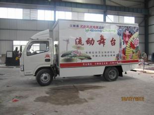 连云港舞台车购买指南 配置与报价详解