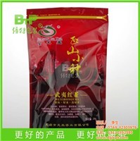 山海连云，魅力港城——连云港印象